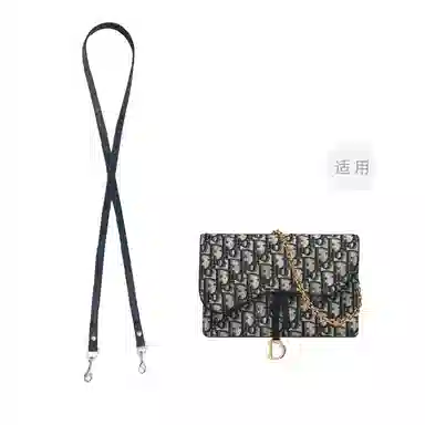 DIOR Saddle Oblique diy