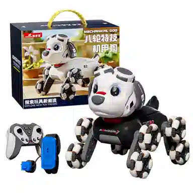 澳梦星 智能电动机器狗 语音控制 故事音乐 会走路特技表演 遥控玩具