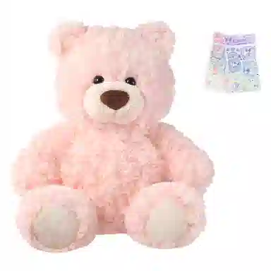 MINISO 3 26cm