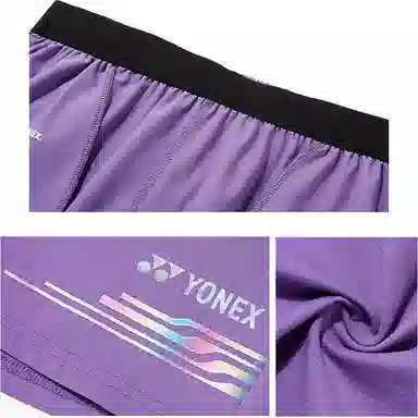 YONEX LOGO
