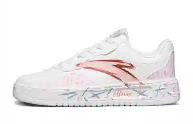 Anta 33 rose