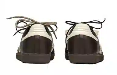 adidas Originals Samba OG