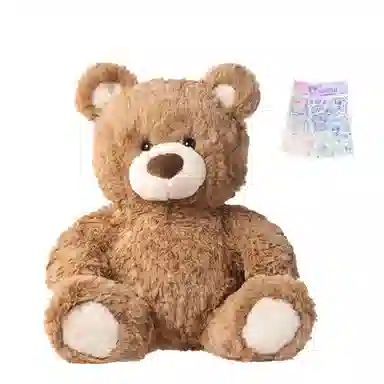 MINISO 3 26cm