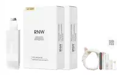 RNW 5