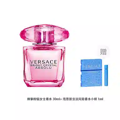 VERSACE EDP 30ml1ml