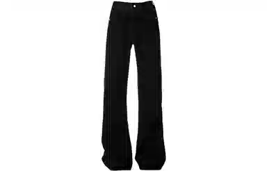 COMOWA bootcutcleanfit