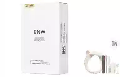 RNW 5