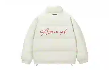 SWAMP AREA Logocleanfit