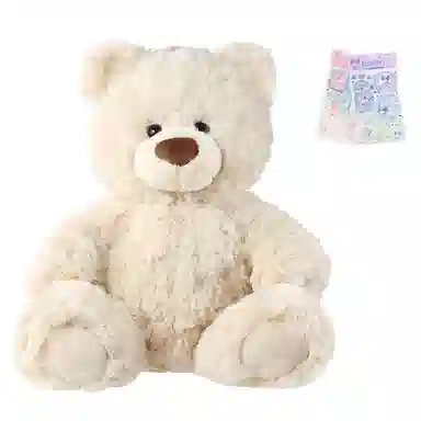MINISO 3 26cm