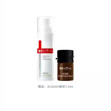 30ml*2120ml120ml+15g+12g