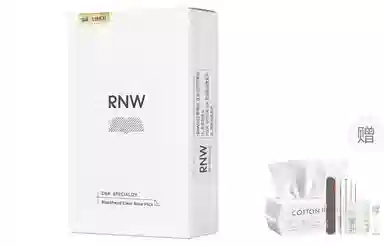 RNW 5