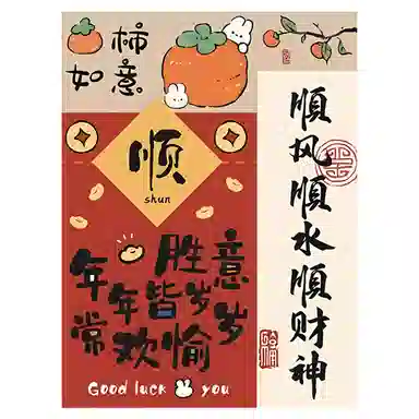 Brangdy 1000pcs BRA-PT-7