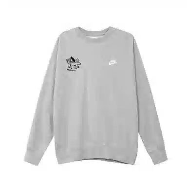 Nike Sportswear Club TCO