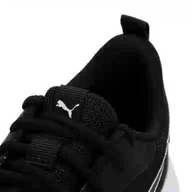 PUMA Flyer Flex Black