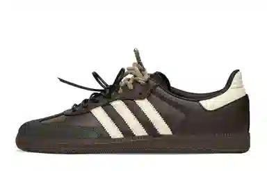 adidas Originals Samba OG