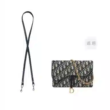 DIOR Saddle Oblique diy