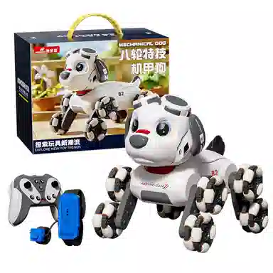 澳梦星 智能电动机器狗 语音控制 故事音乐 会走路特技表演 遥控玩具