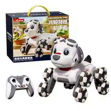 澳梦星 智能电动机器狗 语音控制 故事音乐 会走路特技表演 遥控玩具