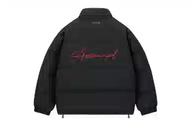 SWAMP AREA Logocleanfit