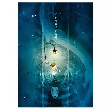 Brangdy 1000pcs BRA-PT-7