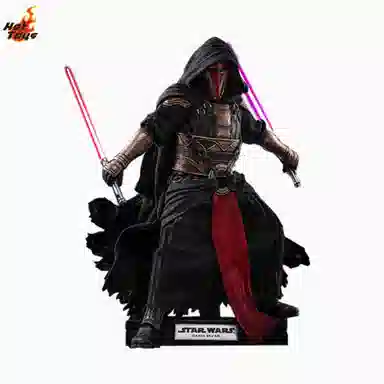 Hot Toys
