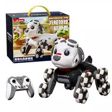 澳梦星 智能电动机器狗 语音控制 故事音乐 会走路特技表演 遥控玩具