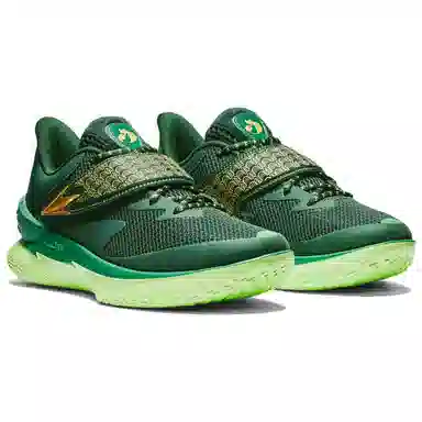 Under Armour Curry Fox 1Happy Fox Day Alt