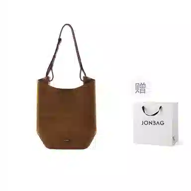 JONBAG