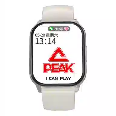 Watch 1 - NFC