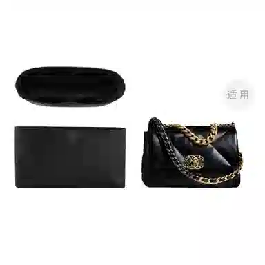 CHANEL 19Bag diy