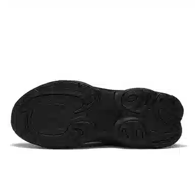 FILA FUSION FORCE