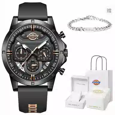 Dickies Quartz Watch