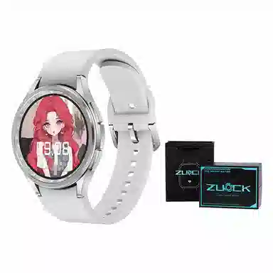 ZUCK - NFC SOS