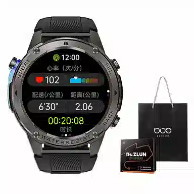BOZLUN DM56 - GPS