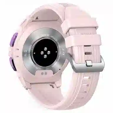KOSPET S2 - GPS65ATMIP69K