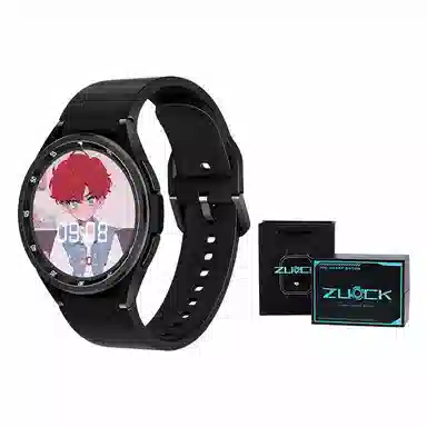 ZUCK - NFC SOS