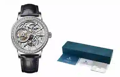 OBLVLO OBL-VM-TB-BBH.2