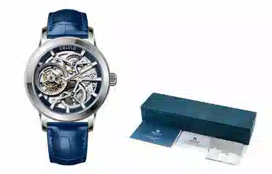 OBLVLO OBL-VM-TB-BBH.2