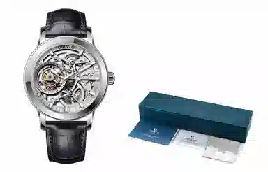 OBLVLO OBL-VM-TB-BBH.2