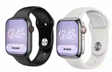 AOMN -