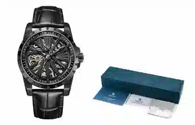 OBLVLO OBL-RMS-U-HHP