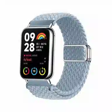 9pro8pro7proband 347mm