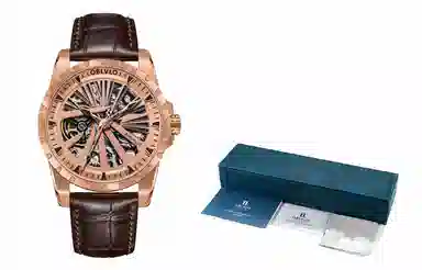 OBLVLO OBL-RMS-U-HHP