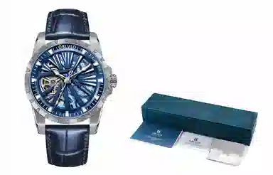 OBLVLO OBL-RMS-U-HHP