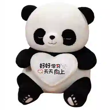 Tak bebe 3 40cm50cm60cm80cm100cm