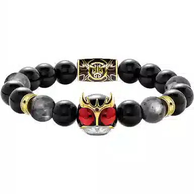 Rastaclat Kuuga Collaboration Bracelet