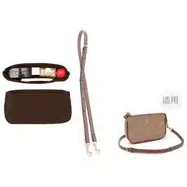 COACHNolita19