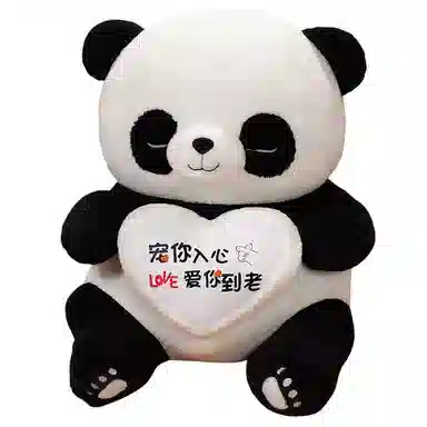 Tak bebe 3 40cm50cm60cm80cm100cm