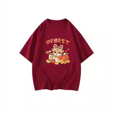 顶瓜瓜 时尚休闲宽松舒适打底衣 男女同款