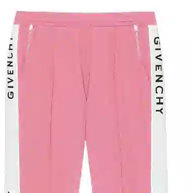 Givenchy SS23 Logo